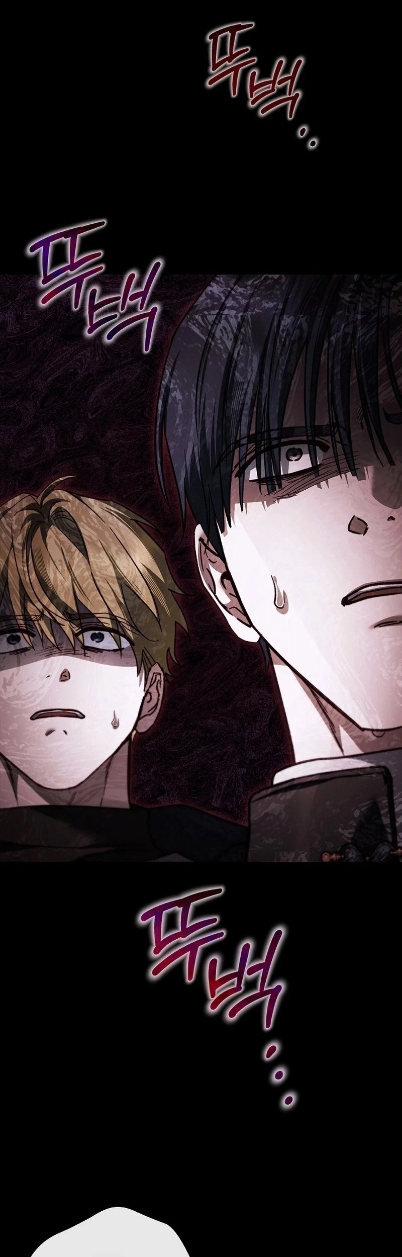 My Husband Was Definitely a Paladin Chapter 31 Gambar 43