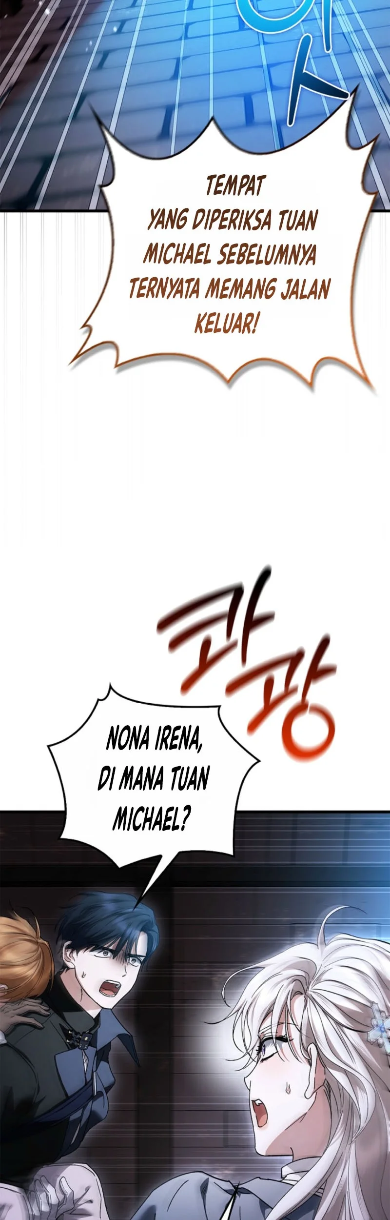 My Husband Was Definitely a Paladin Chapter 32 Gambar 55