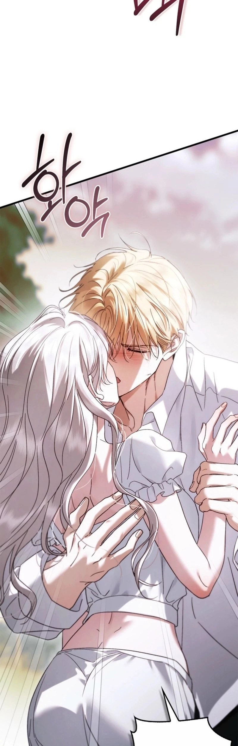 My Husband Was Definitely a Paladin Chapter 33 Gambar 62