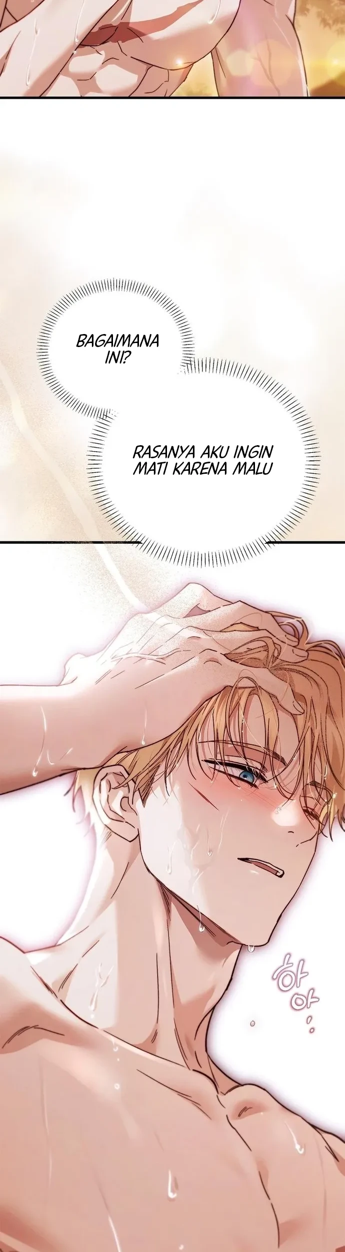 My Husband Was Definitely a Paladin Chapter 34 Gambar 48