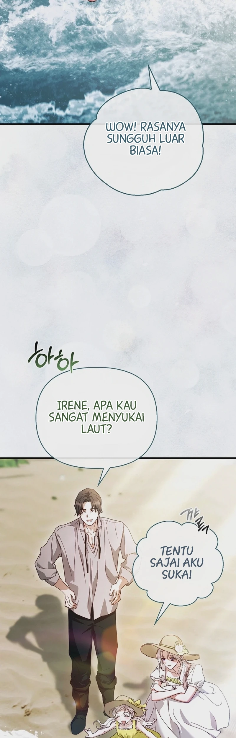 My Husband Was Definitely a Paladin Chapter 35 Gambar 24