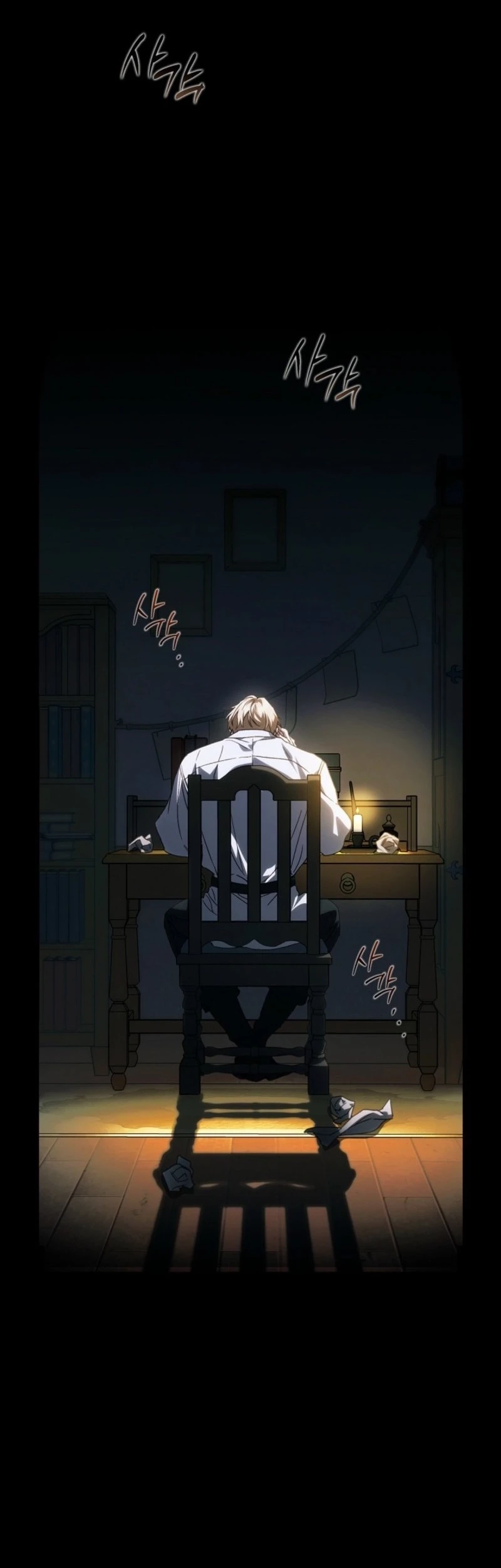 My Husband Was Definitely a Paladin Chapter 37 Gambar 66