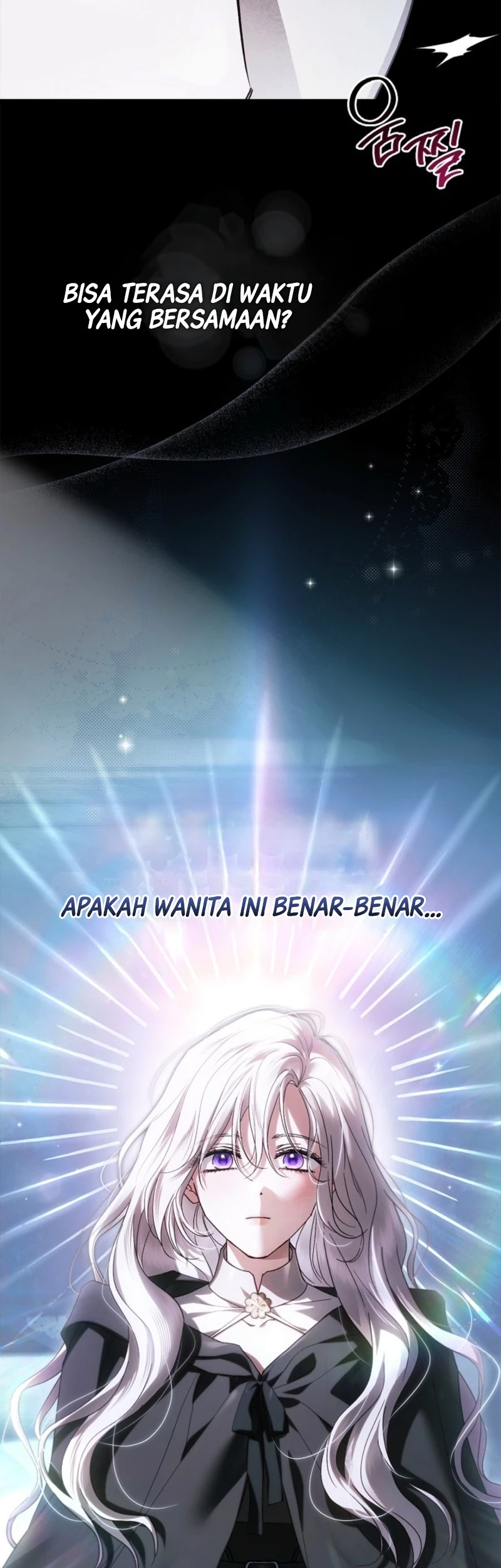 My Husband Was Definitely a Paladin Chapter 37 Gambar 17