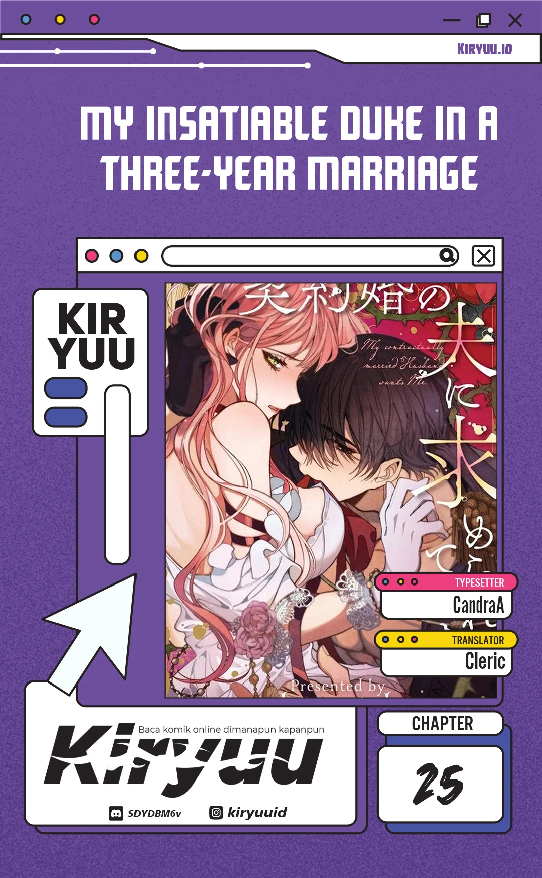 Komik My Insatiable Duke in a Three-Year Marriage Chapter 25 gambar 1