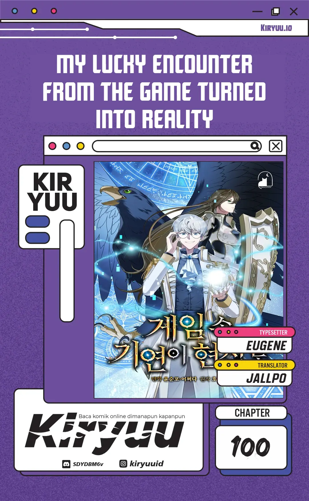 My Lucky Encounter From the Game Turned Into Reality Chapter 100 halaman 2