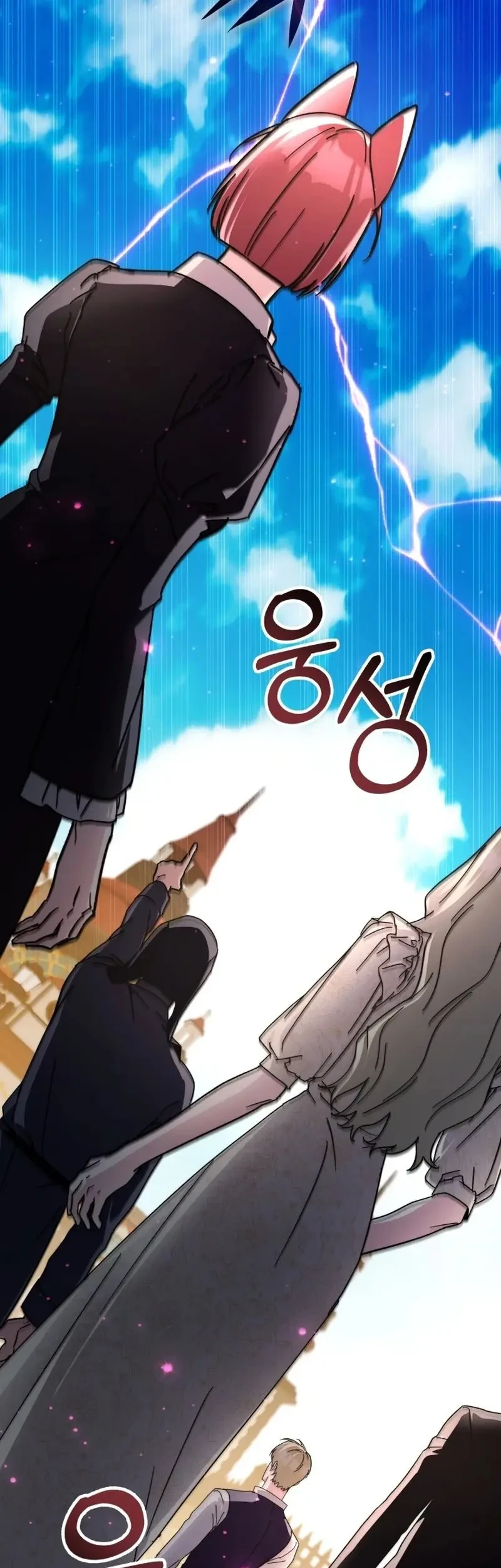My Lucky Encounter From the Game Turned Into Reality Chapter 100 Gambar 46