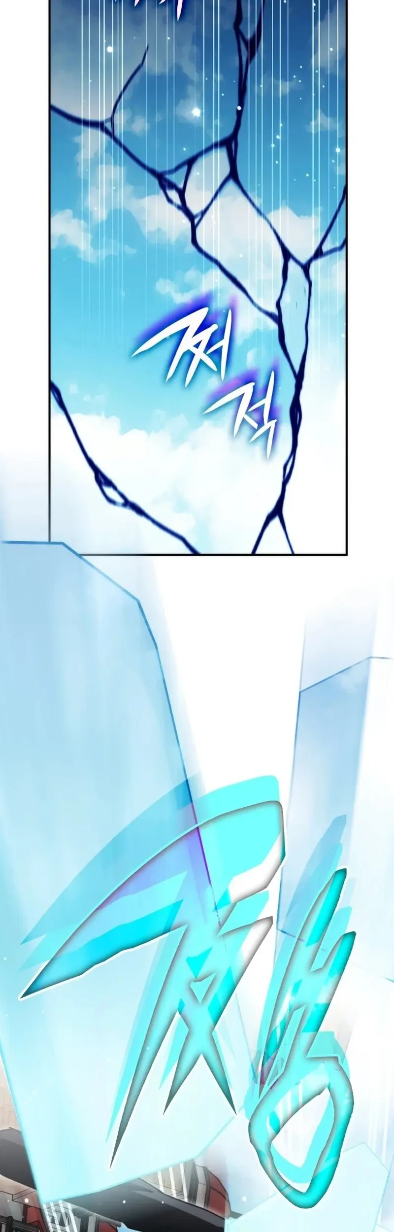 My Lucky Encounter From the Game Turned Into Reality Chapter 100 Gambar 49