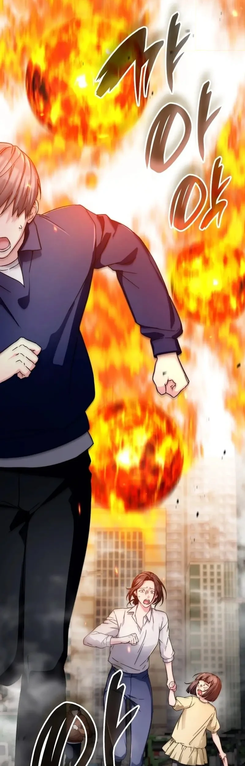 My Lucky Encounter From the Game Turned Into Reality Chapter 100 Gambar 57
