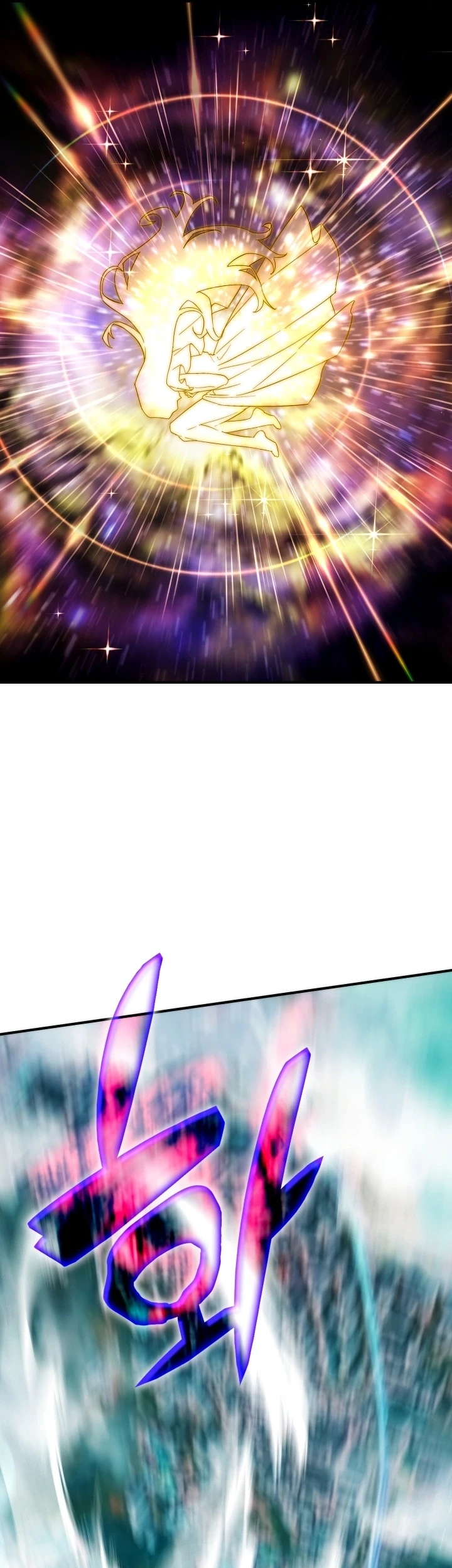 My Lucky Encounter From the Game Turned Into Reality Chapter 101 Gambar 49
