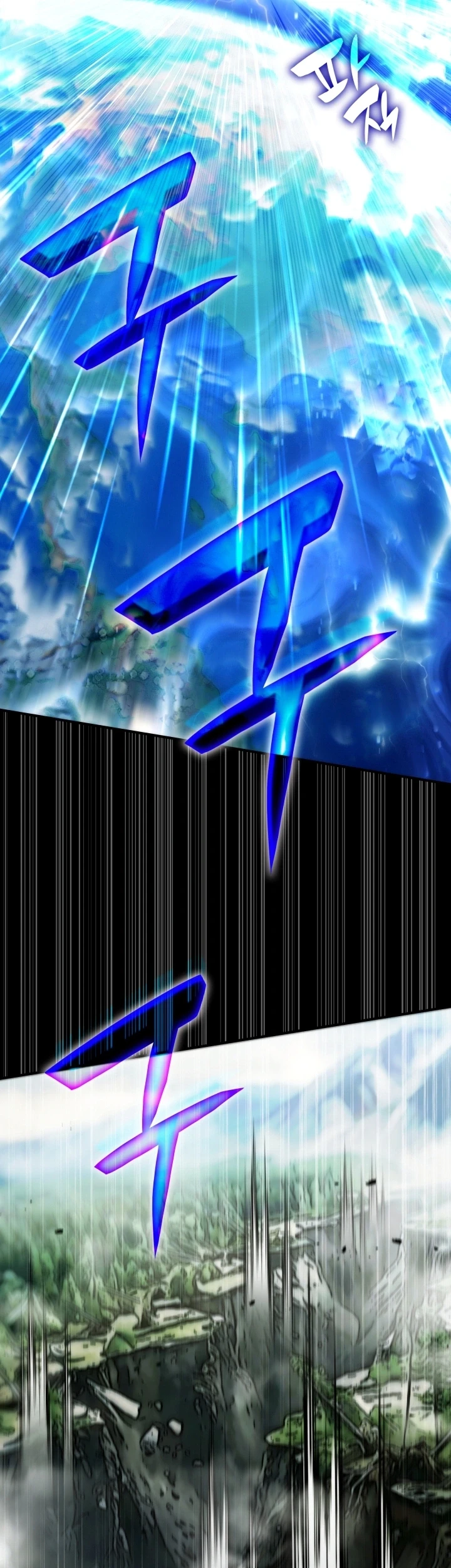 My Lucky Encounter From the Game Turned Into Reality Chapter 101 halaman 14