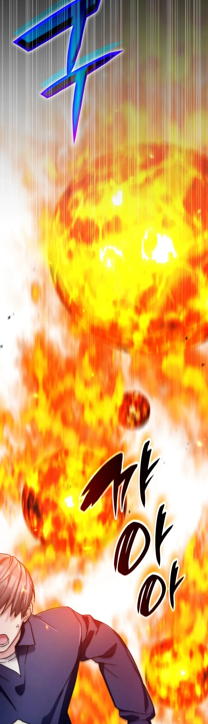 My Lucky Encounter From the Game Turned Into Reality Chapter 101 halaman 16