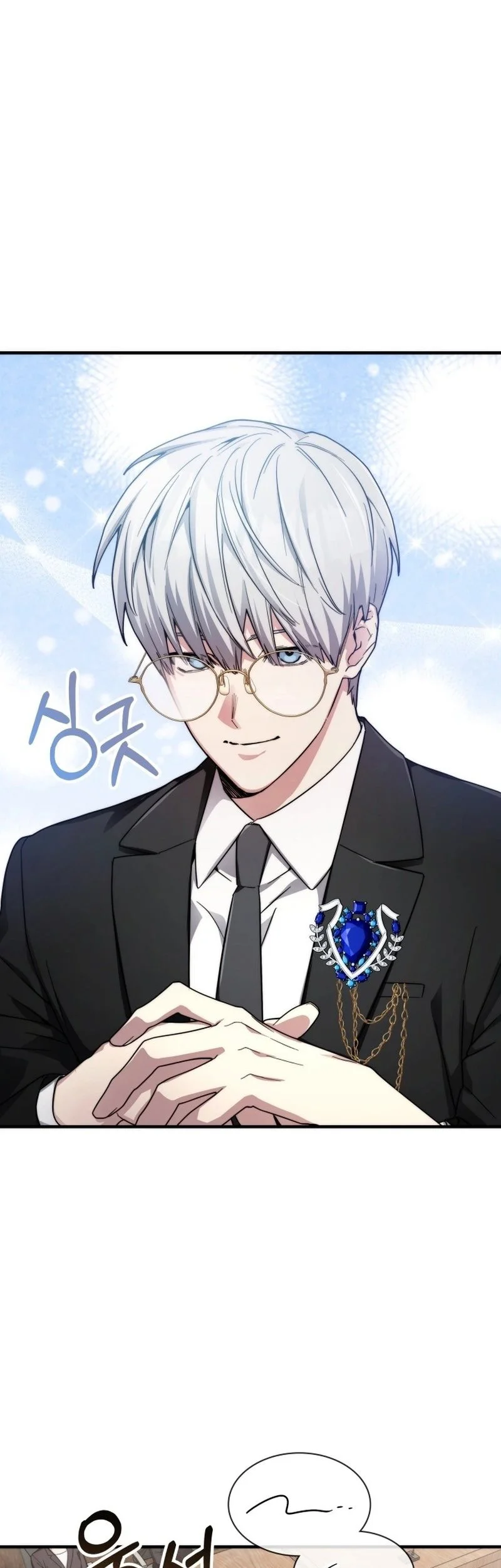 My Lucky Encounter From the Game Turned Into Reality Chapter 102 Gambar 54