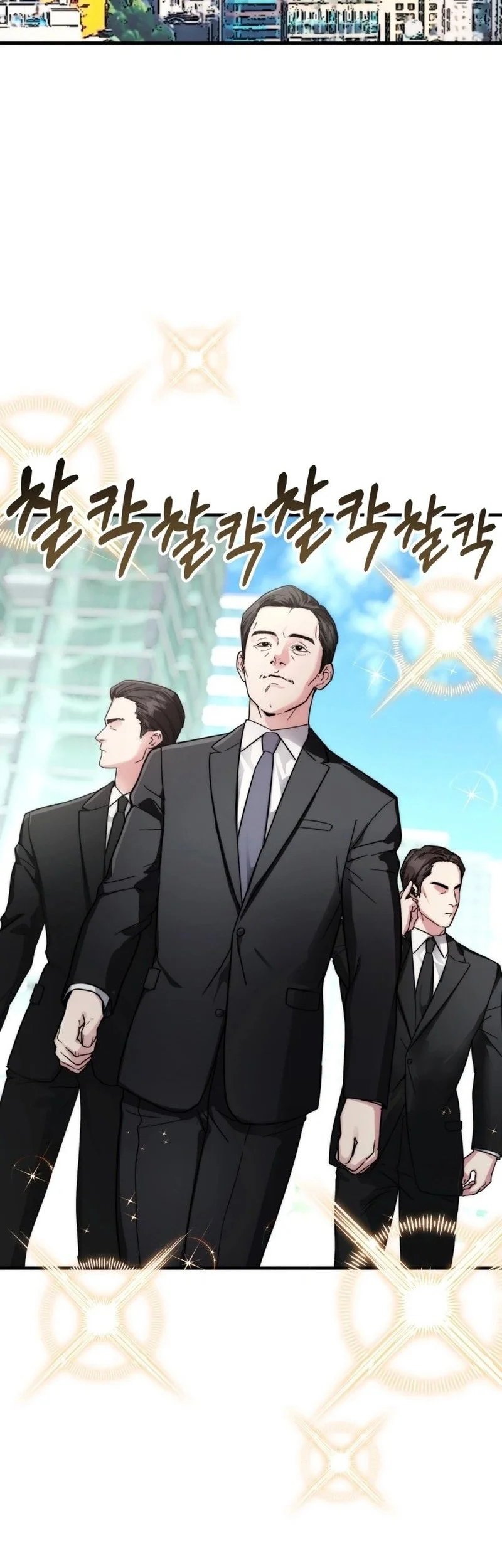 My Lucky Encounter From the Game Turned Into Reality Chapter 102 halaman 4