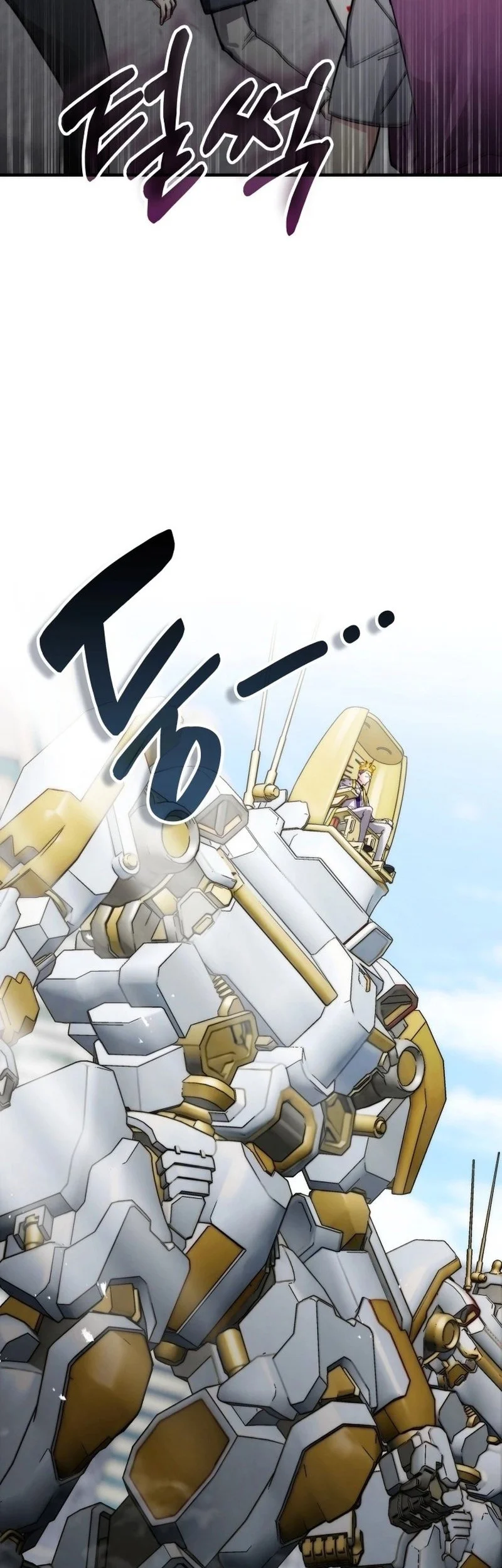My Lucky Encounter From the Game Turned Into Reality Chapter 102 halaman 10