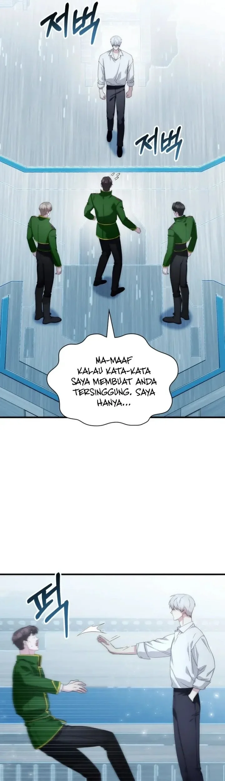 My Lucky Encounter From the Game Turned Into Reality Chapter 75 halaman 23