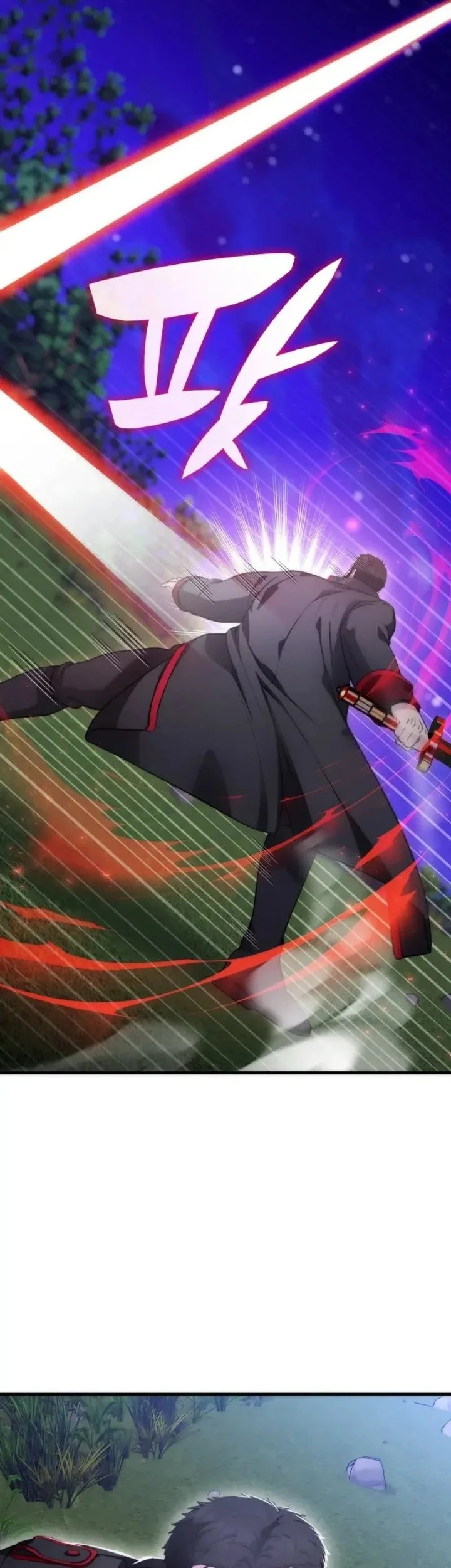 My Lucky Encounter From the Game Turned Into Reality Chapter 76 halaman 20