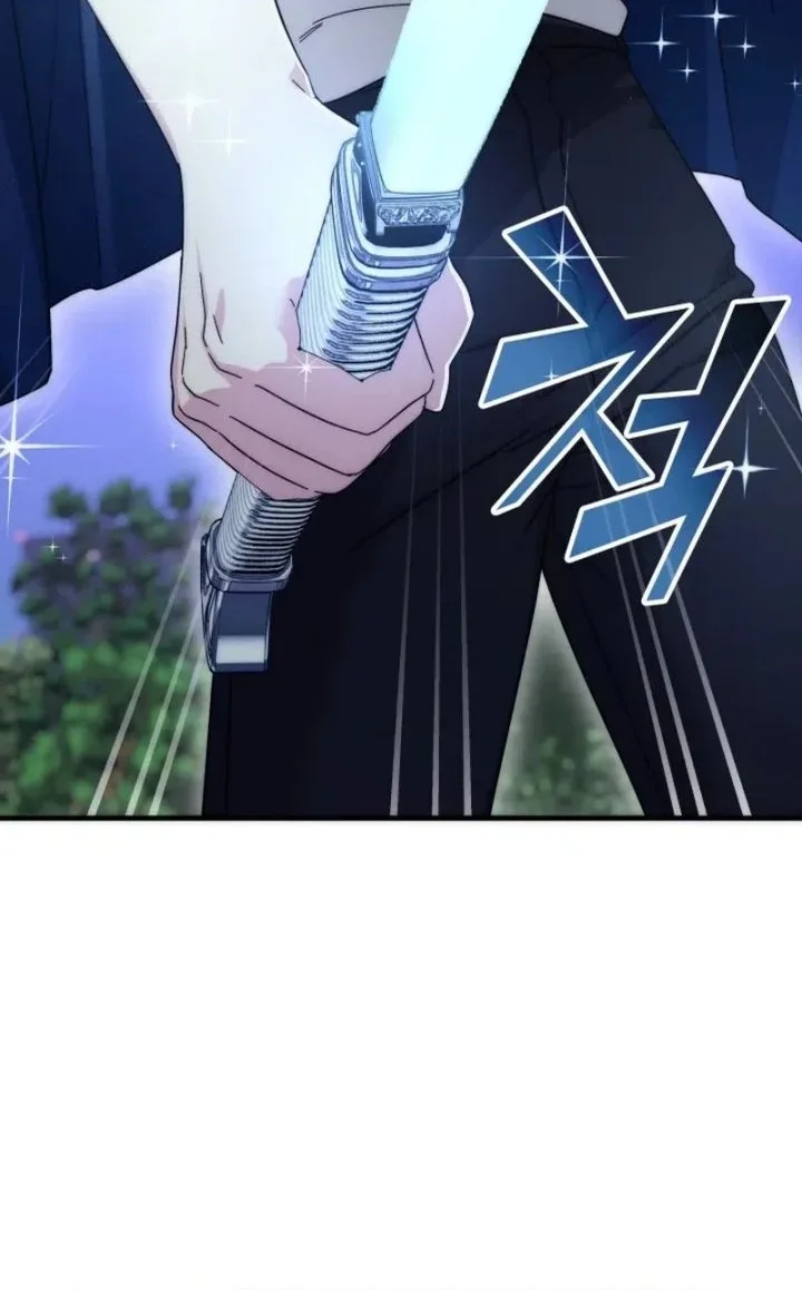 My Lucky Encounter From the Game Turned Into Reality Chapter 76 halaman 23