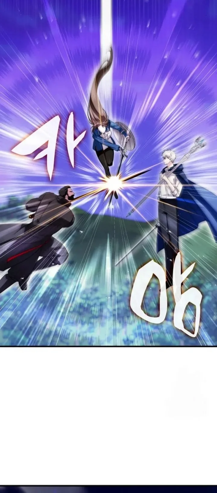 My Lucky Encounter From the Game Turned Into Reality Chapter 76 halaman 27