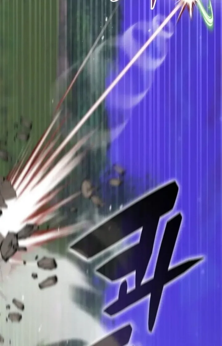 My Lucky Encounter From the Game Turned Into Reality Chapter 76 halaman 29