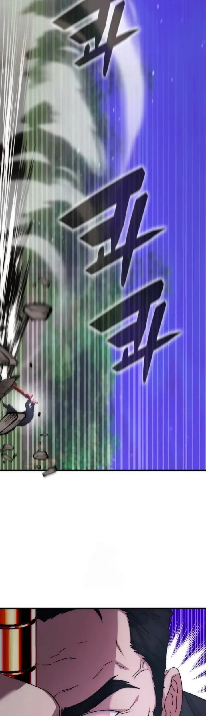 My Lucky Encounter From the Game Turned Into Reality Chapter 76 halaman 30