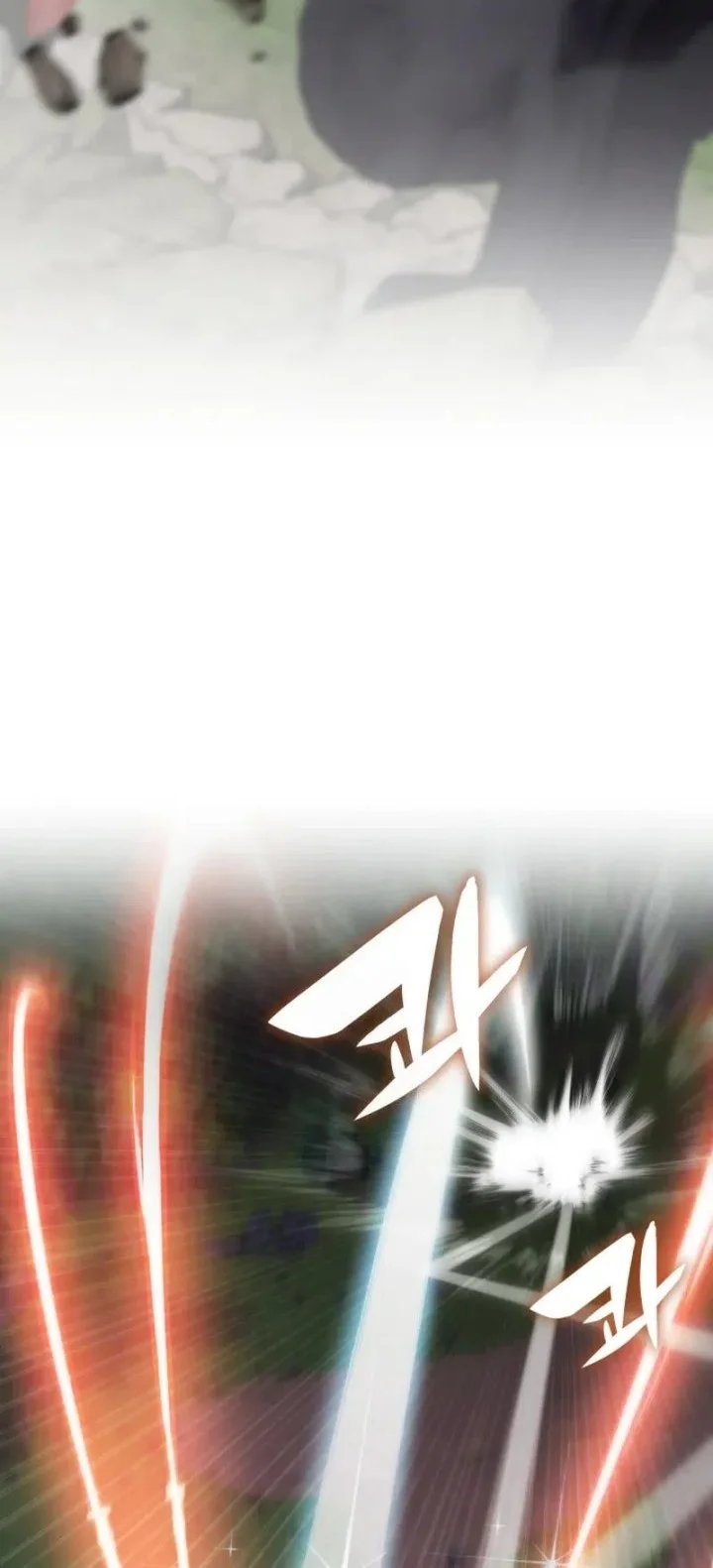 My Lucky Encounter From the Game Turned Into Reality Chapter 76 halaman 33