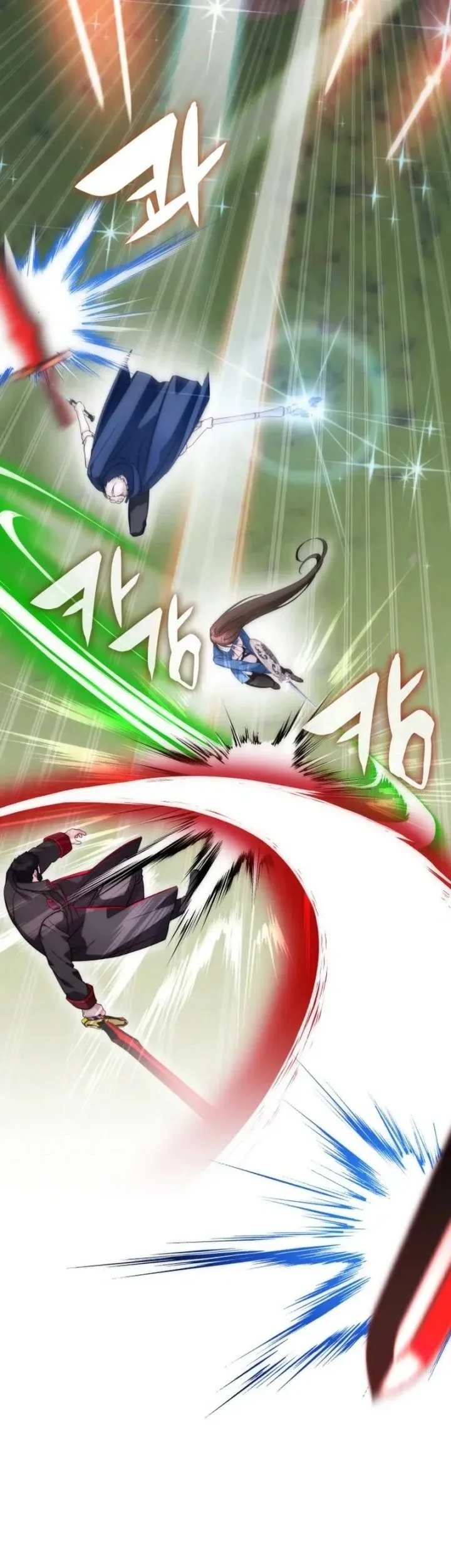 My Lucky Encounter From the Game Turned Into Reality Chapter 76 halaman 34