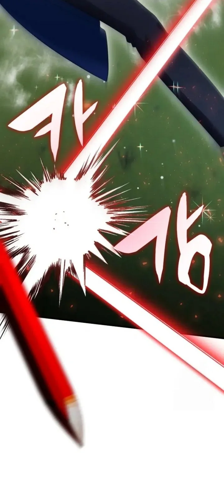 My Lucky Encounter From the Game Turned Into Reality Chapter 76 halaman 15
