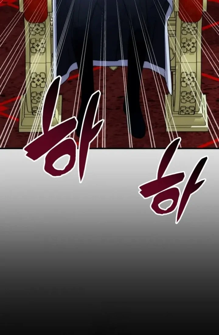 My Lucky Encounter From the Game Turned Into Reality Chapter 77 Gambar 63