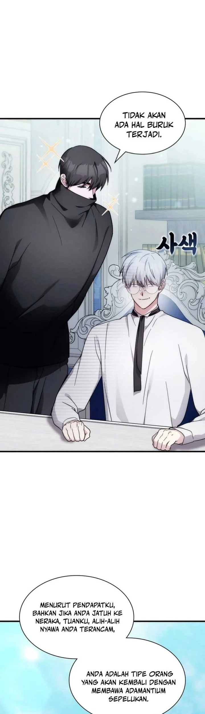 My Lucky Encounter From the Game Turned Into Reality Chapter 80 halaman 22