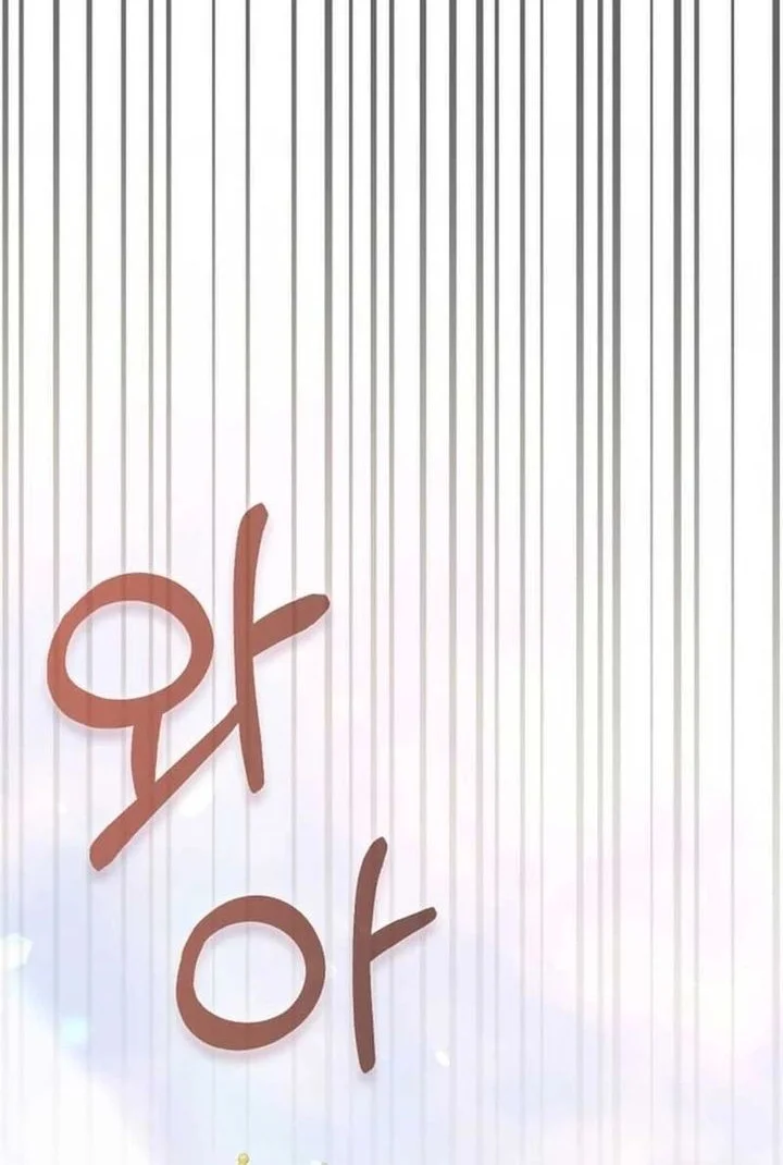 My Lucky Encounter From the Game Turned Into Reality Chapter 80 halaman 11