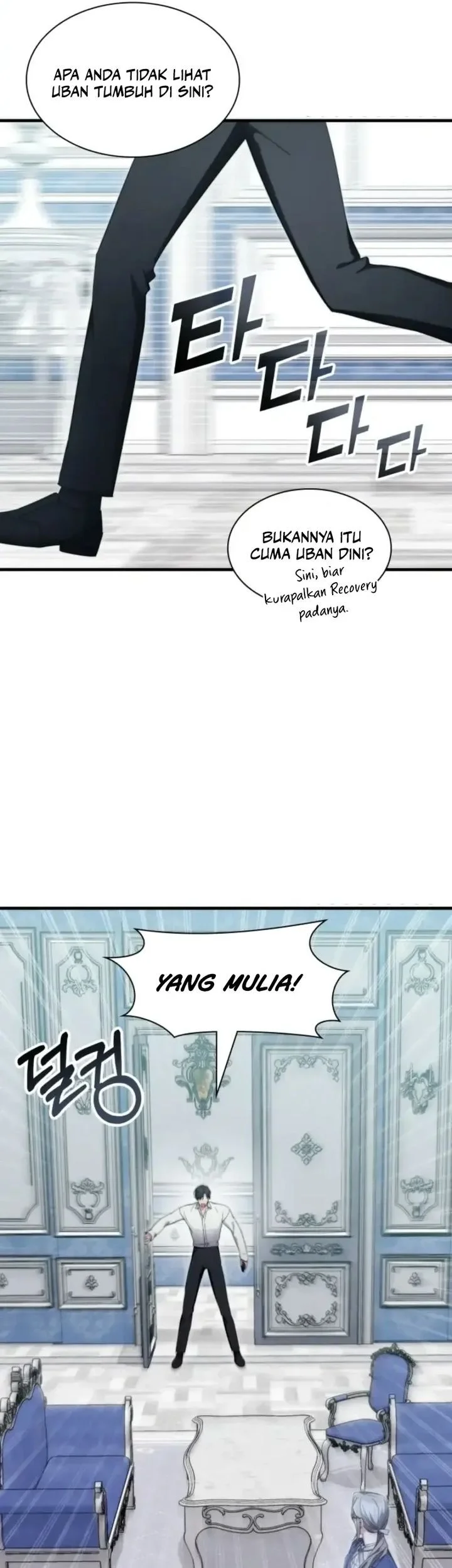 My Lucky Encounter From the Game Turned Into Reality Chapter 81 Gambar 49