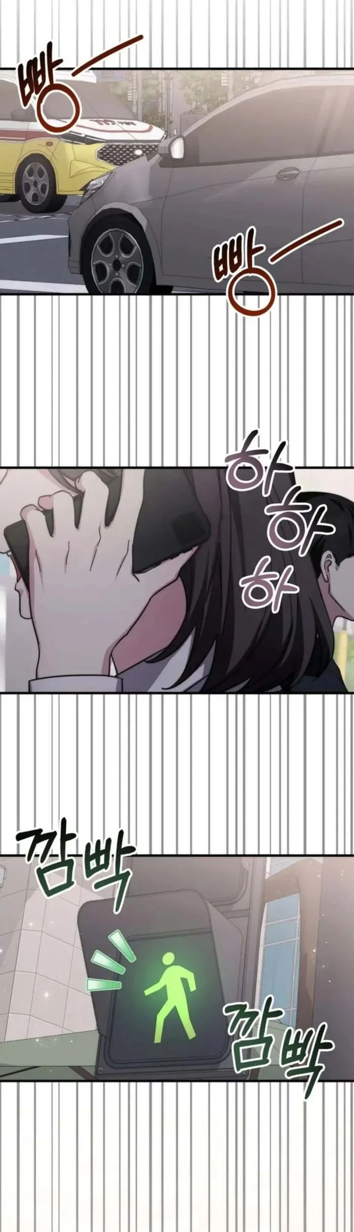 My Lucky Encounter From the Game Turned Into Reality Chapter 82 halaman 24