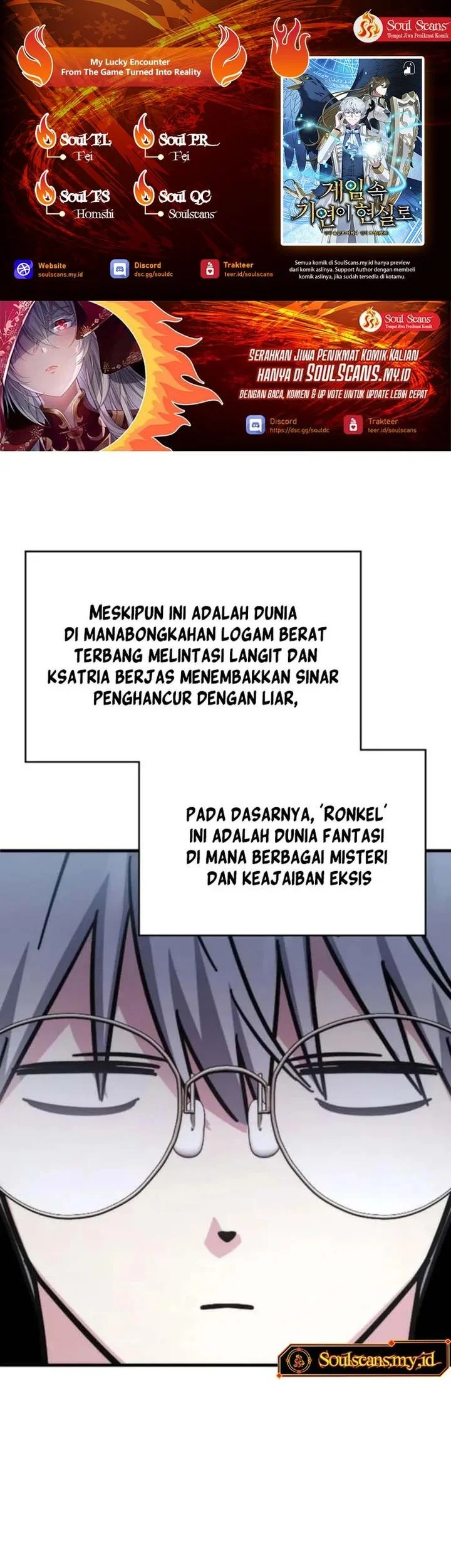 My Lucky Encounter From the Game Turned Into Reality Chapter 82 halaman 2