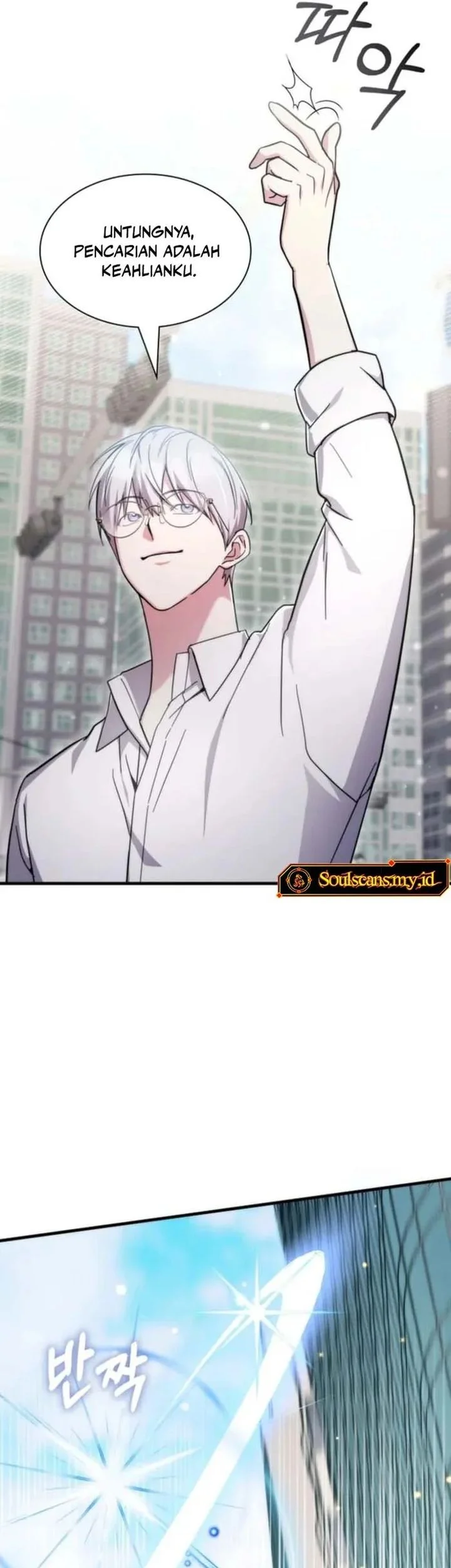 My Lucky Encounter From the Game Turned Into Reality Chapter 82 halaman 42