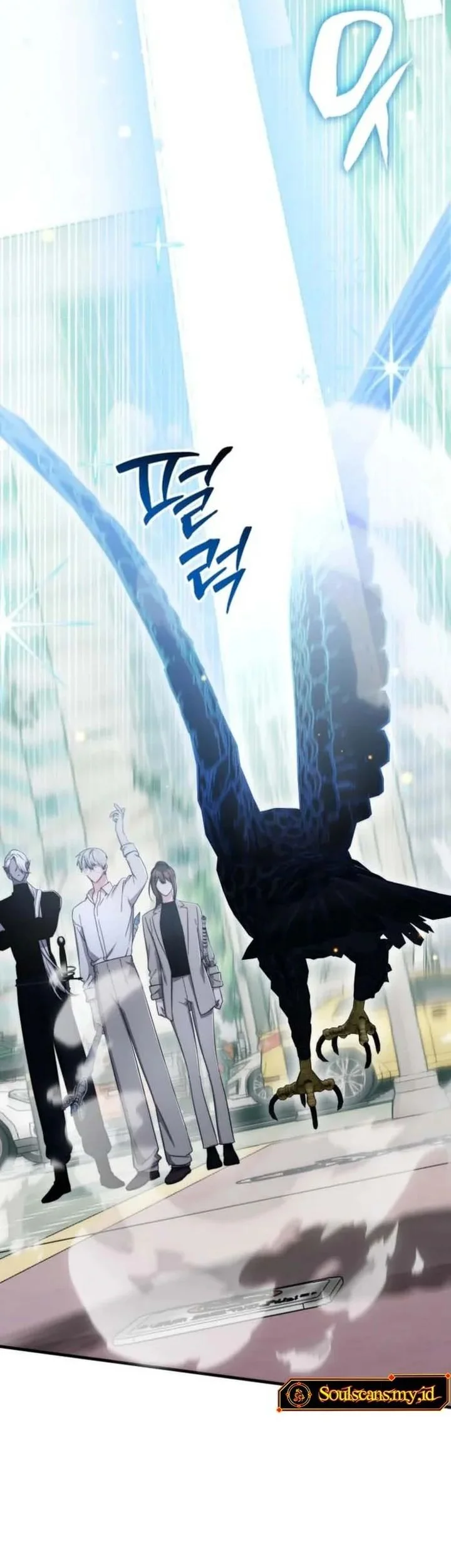 My Lucky Encounter From the Game Turned Into Reality Chapter 82 halaman 44