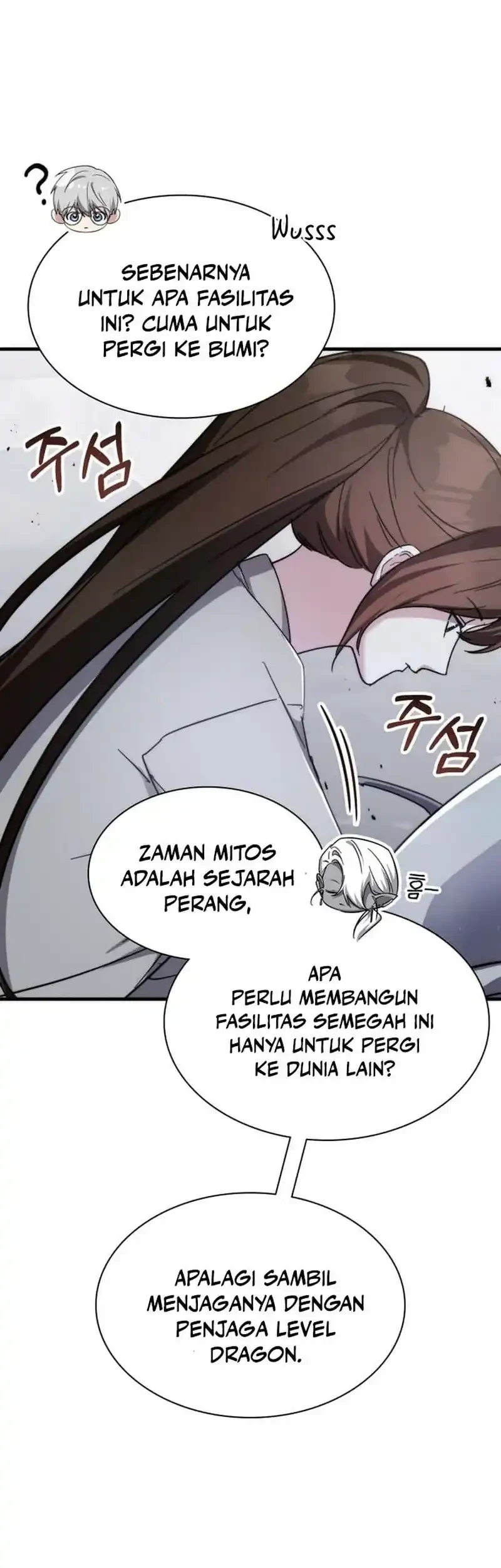 My Lucky Encounter From the Game Turned Into Reality Chapter 83 halaman 37