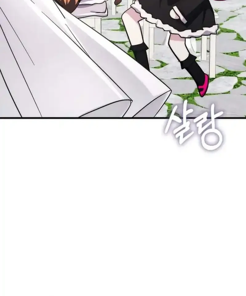 My Lucky Encounter From the Game Turned Into Reality Chapter 83 Gambar 63