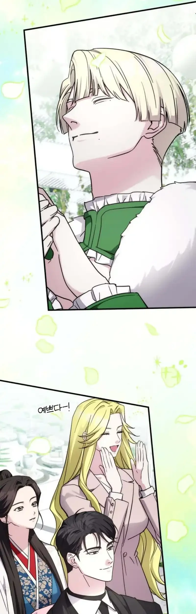 My Lucky Encounter From the Game Turned Into Reality Chapter 83 Gambar 66