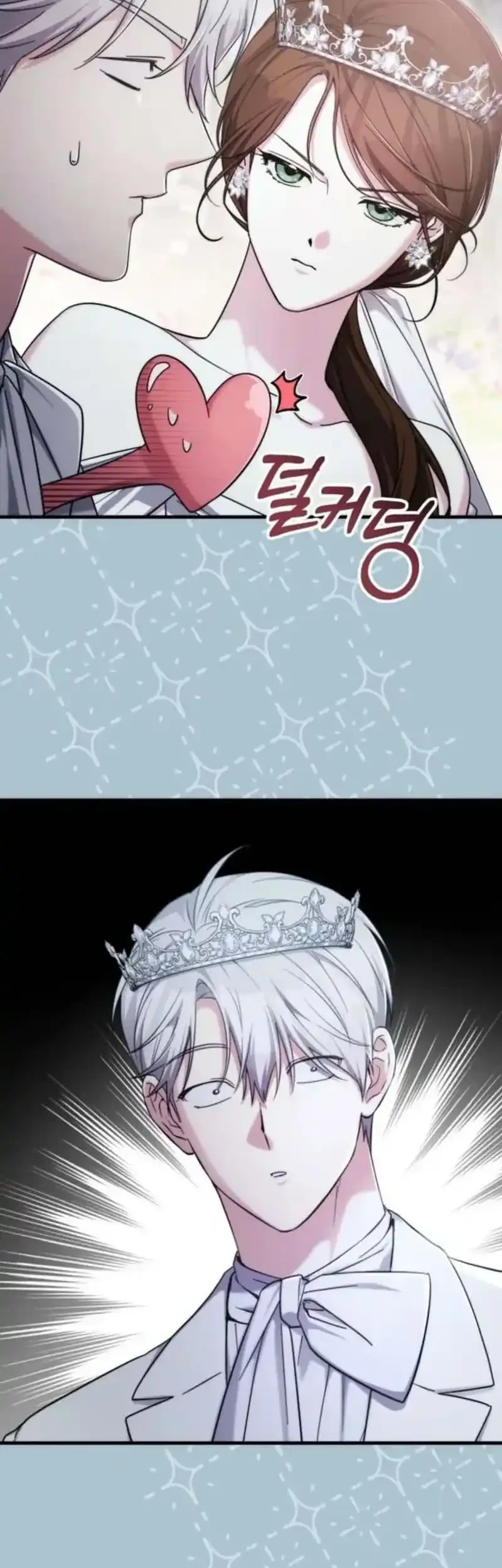 My Lucky Encounter From the Game Turned Into Reality Chapter 84 halaman 7