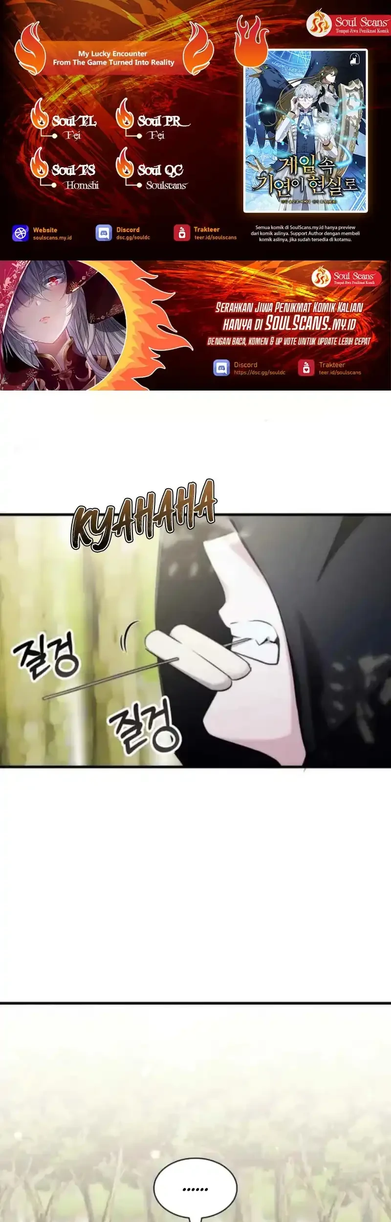 My Lucky Encounter From the Game Turned Into Reality Chapter 85 halaman 2