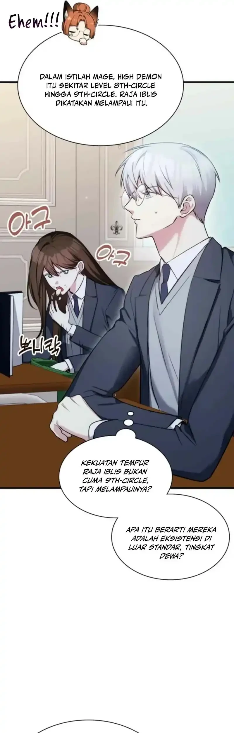 My Lucky Encounter From the Game Turned Into Reality Chapter 85 halaman 18