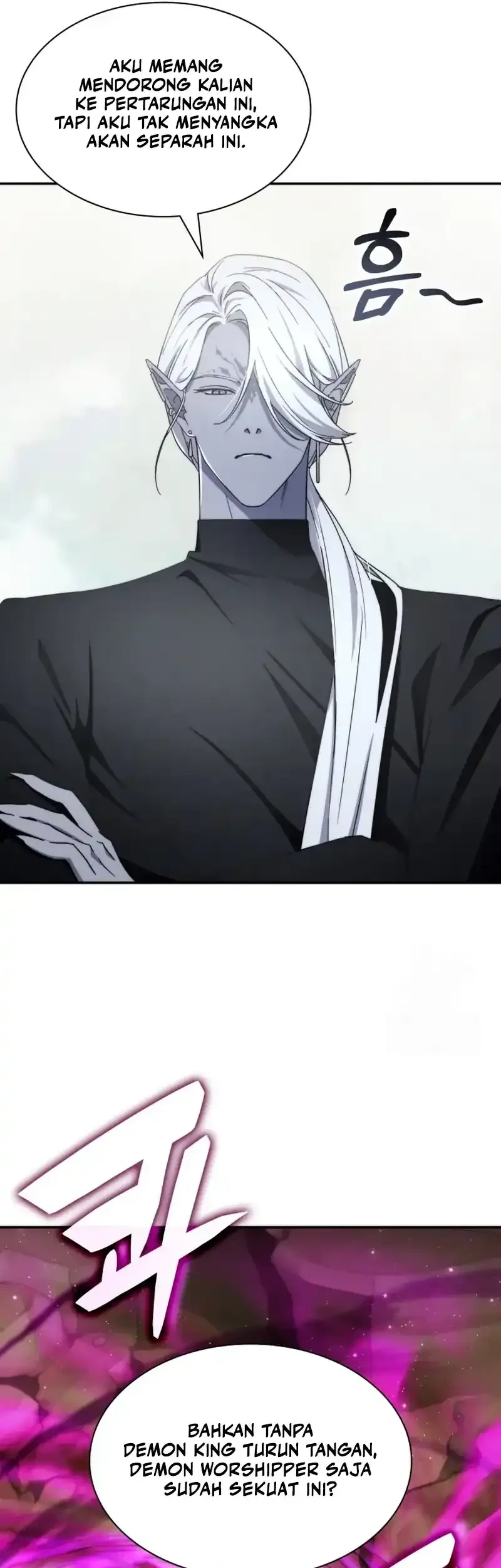 My Lucky Encounter From the Game Turned Into Reality Chapter 87 halaman 19