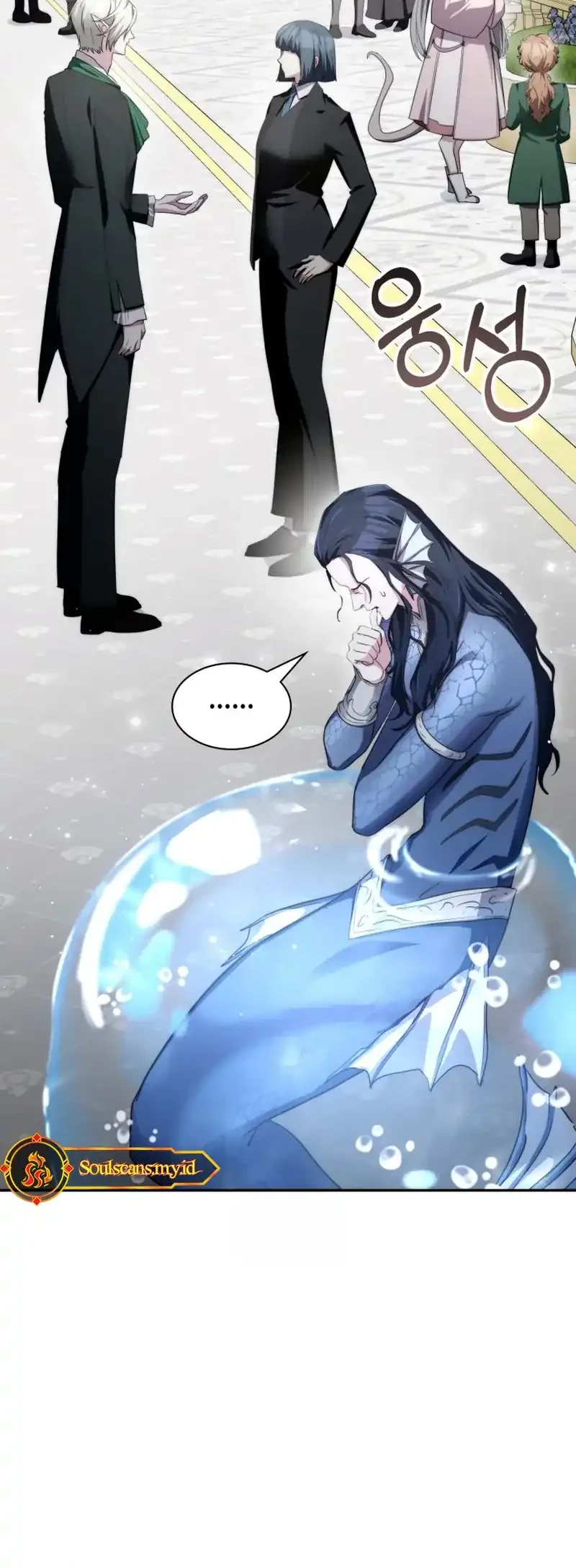 My Lucky Encounter From the Game Turned Into Reality Chapter 88 halaman 41