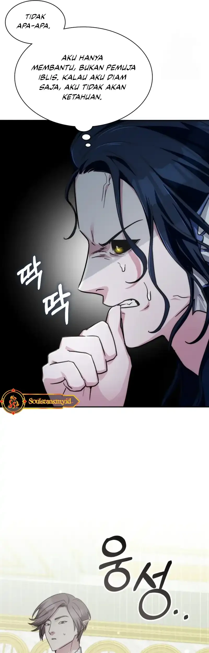 My Lucky Encounter From the Game Turned Into Reality Chapter 88 halaman 42