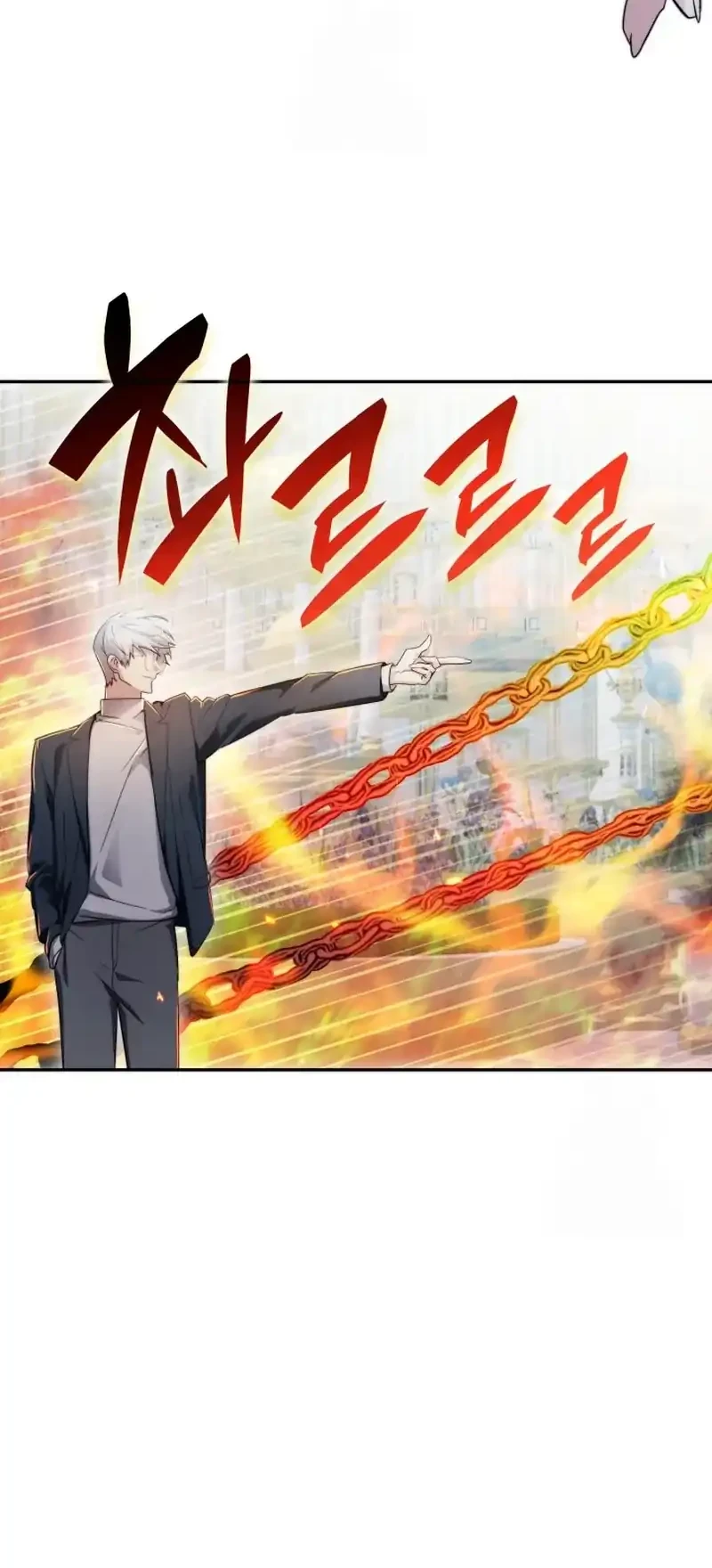 My Lucky Encounter From the Game Turned Into Reality Chapter 88 Gambar 48