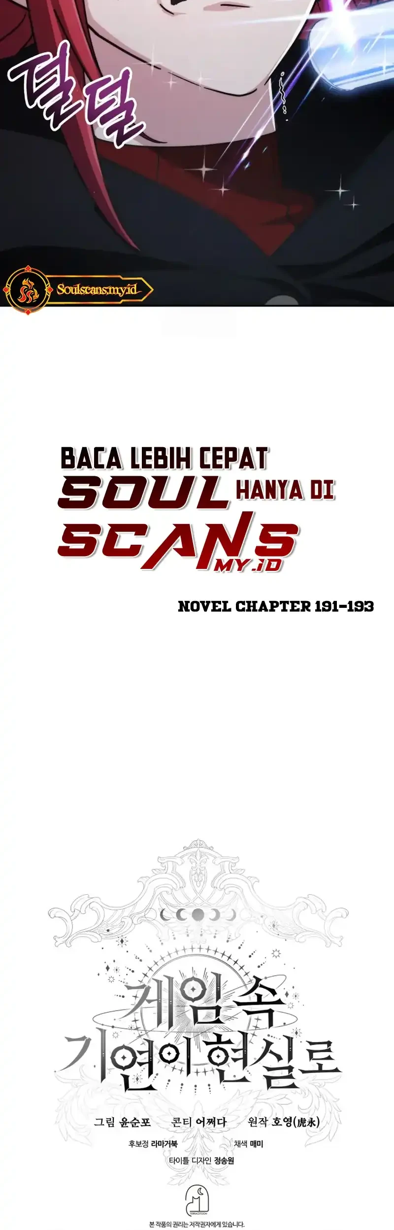 My Lucky Encounter From the Game Turned Into Reality Chapter 88 Gambar 65