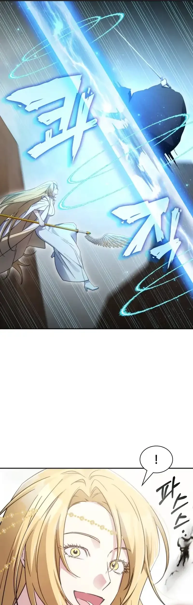 My Lucky Encounter From the Game Turned Into Reality Chapter 88 halaman 18