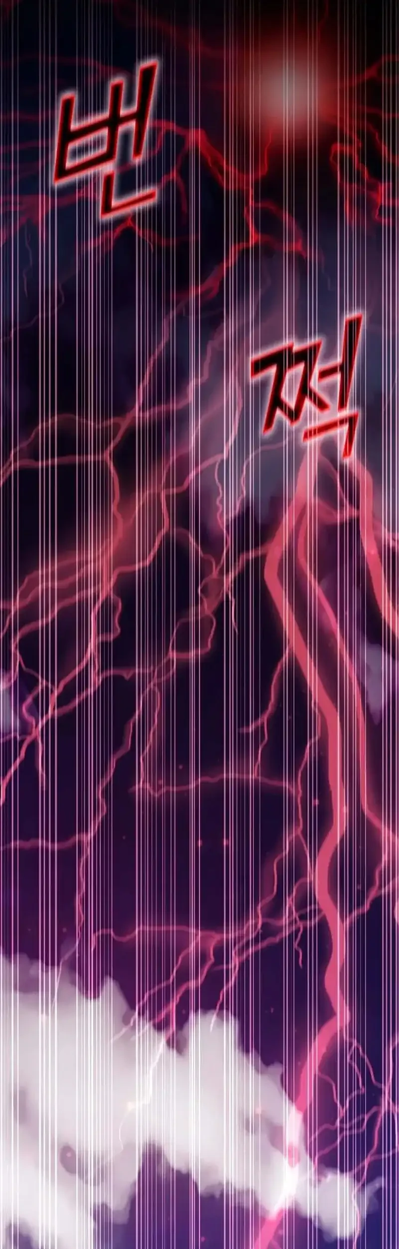 My Lucky Encounter From the Game Turned Into Reality Chapter 89 Gambar 60