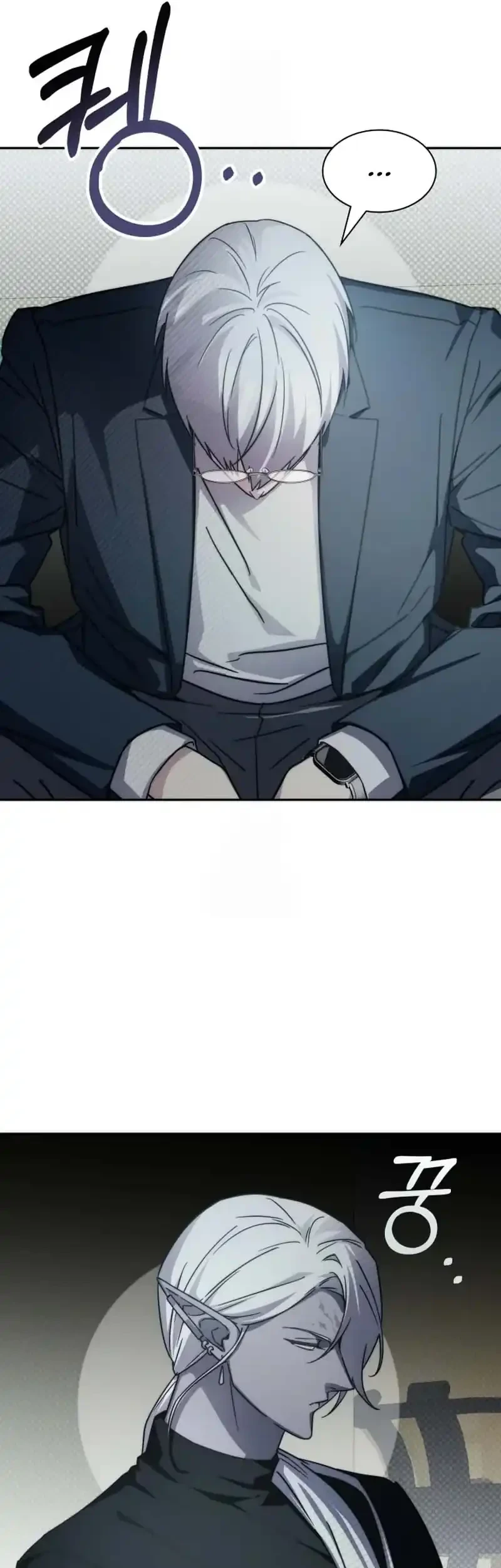 My Lucky Encounter From the Game Turned Into Reality Chapter 90 Gambar 51