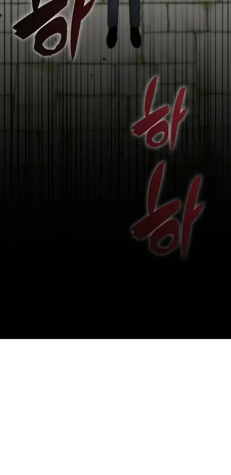 My Lucky Encounter From the Game Turned Into Reality Chapter 91 halaman 26